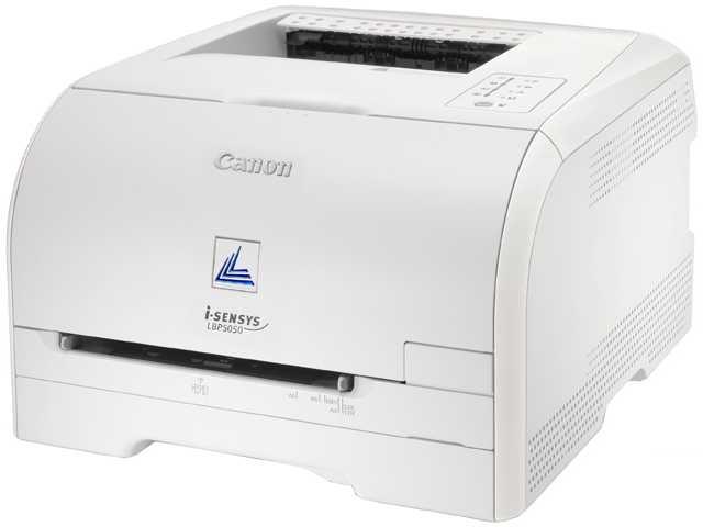 Canon i-SENSYS LBP5050 toner cartridge